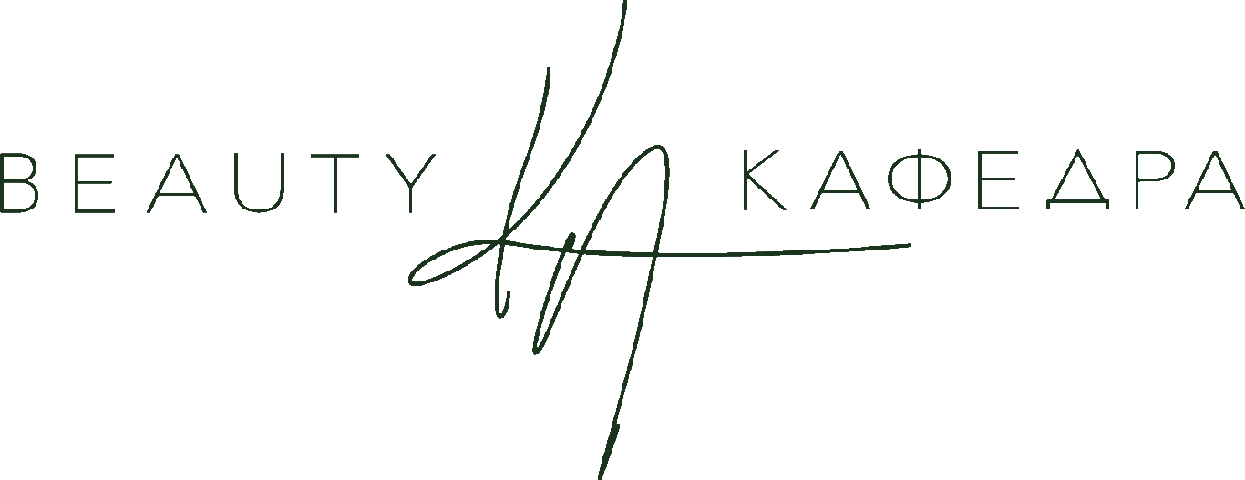 Beauty Кафедра